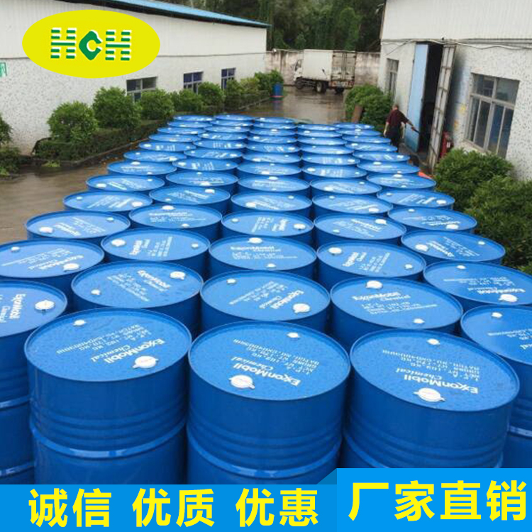 異丙醇(IPA) 異丙醇(IPA)